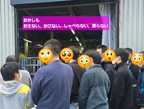 いただきまーす(#^^#)