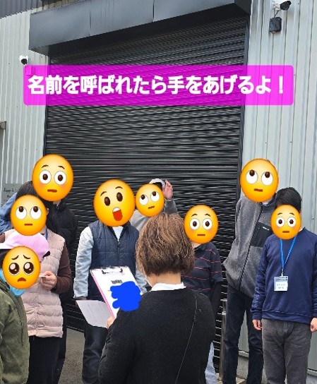 みんなとワイワイ♪